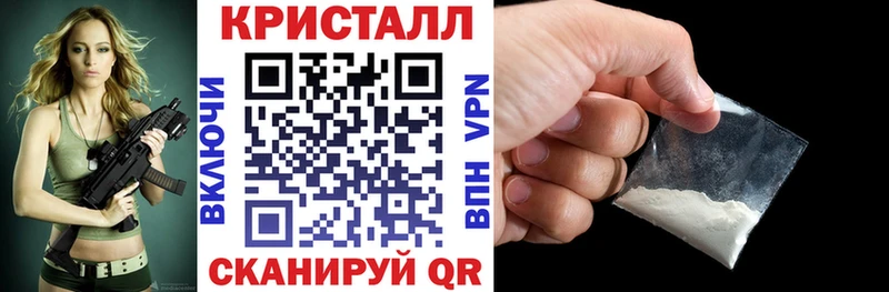 Amphetamine Розовый  Октябрьск 