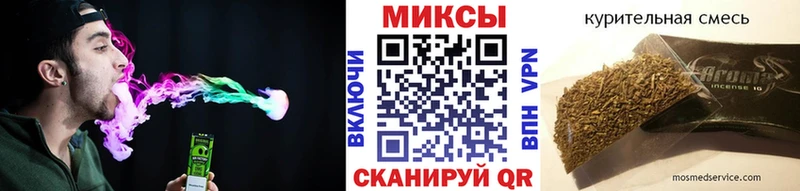 БУТИРАТ 99%  что такое   Октябрьск 