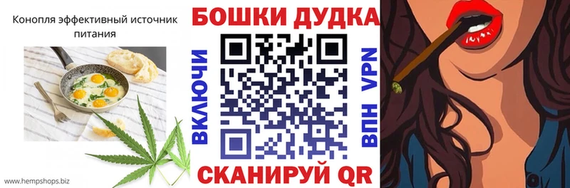 OMG онион  Октябрьск  Cannafood марихуана 