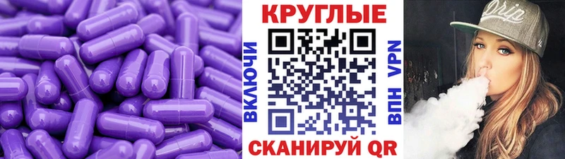 Экстази 300 mg  продажа наркотиков  Октябрьск 