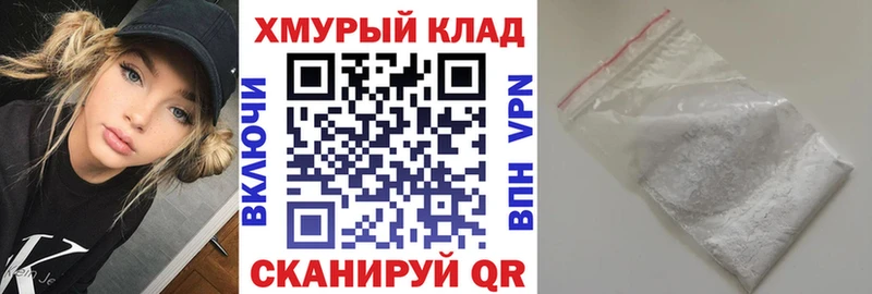 ГЕРОИН Афган Октябрьск