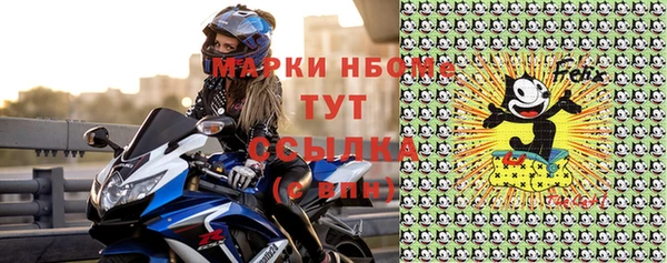 героин Аркадак
