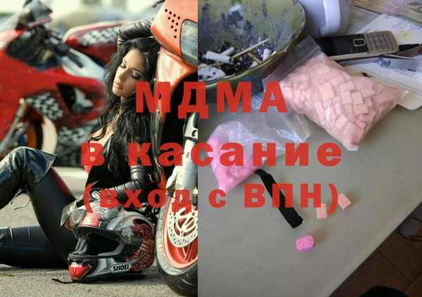 spice Елизово