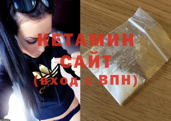 героин Аркадак