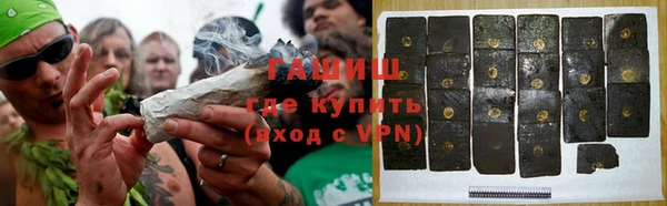 героин Аркадак
