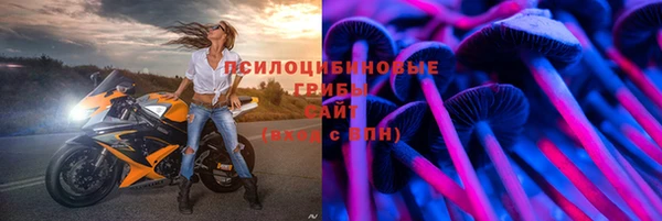 героин Аркадак