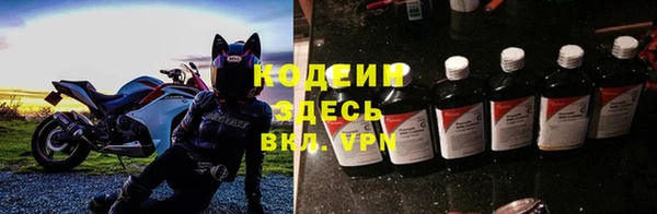 героин Аркадак