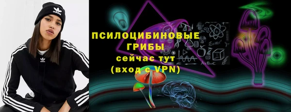 героин Аркадак