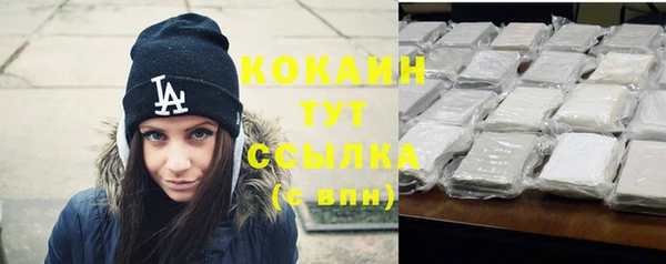 героин Аркадак