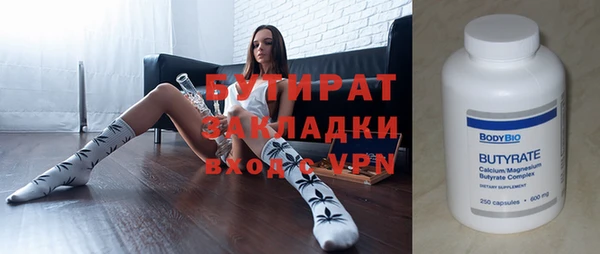 героин Аркадак