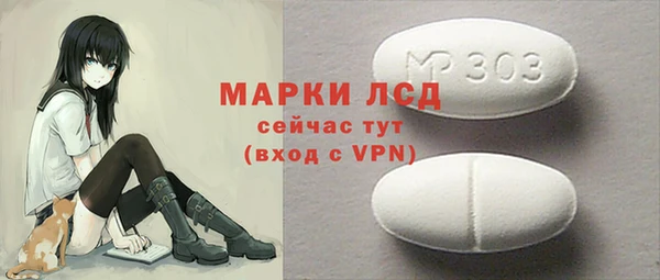 героин Аркадак