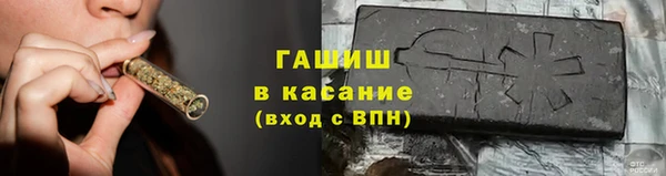 стаф Арсеньев