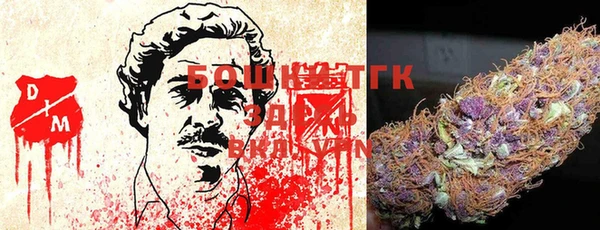 героин Аркадак