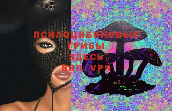 героин Аркадак