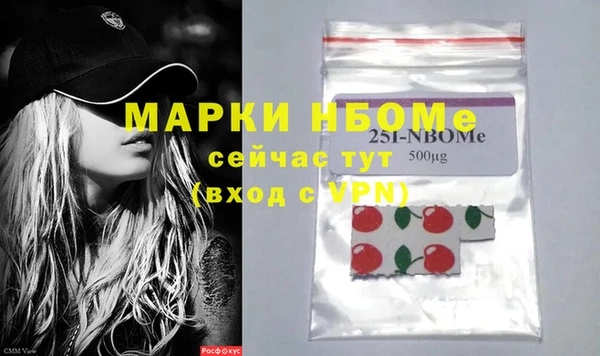 героин Аркадак