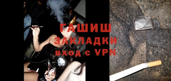 героин Аркадак