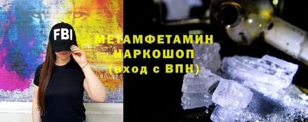 героин Аркадак