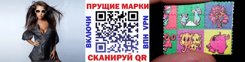 наркотики  Октябрьск  Марки NBOMe 1,8мг 