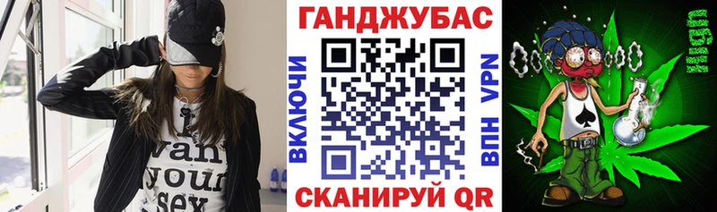 KRAKEN ссылки даркнет сайт Октябрьск Бошки Шишки планчик